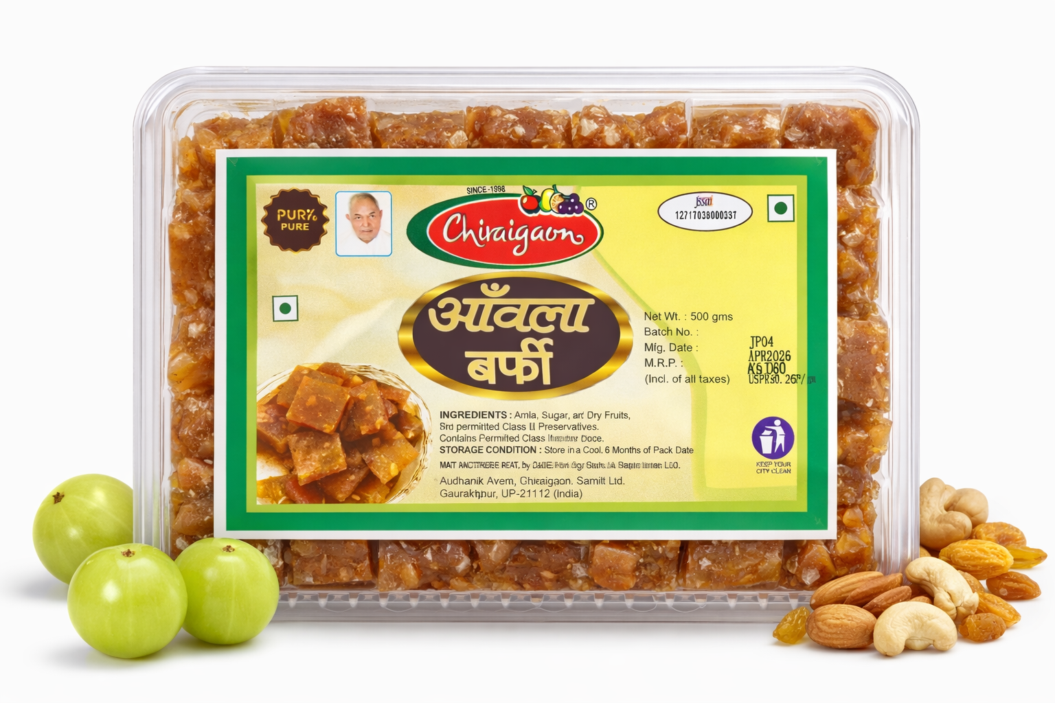 Chiraigaon Amla Barfi 500g