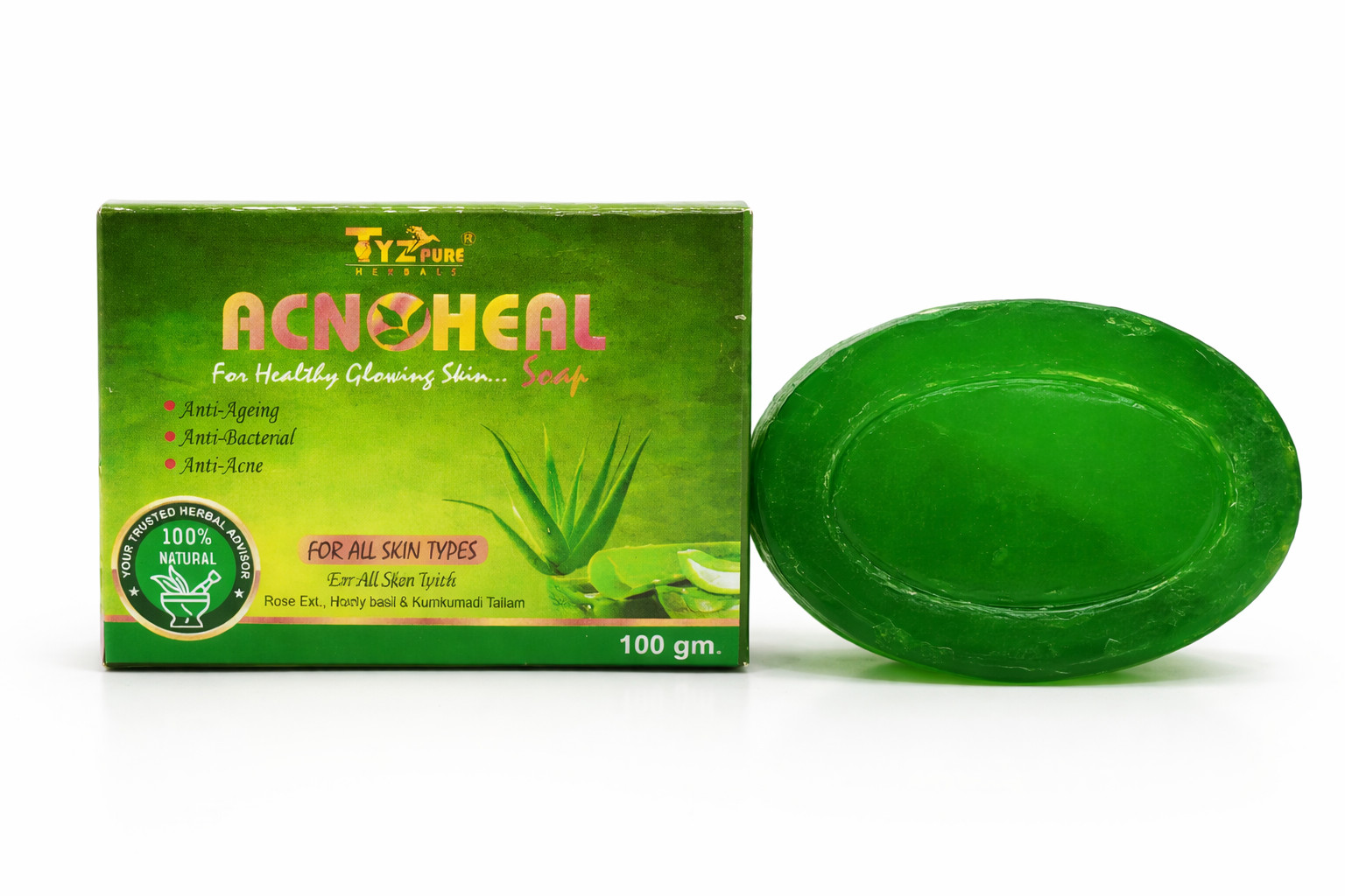Bath Soap