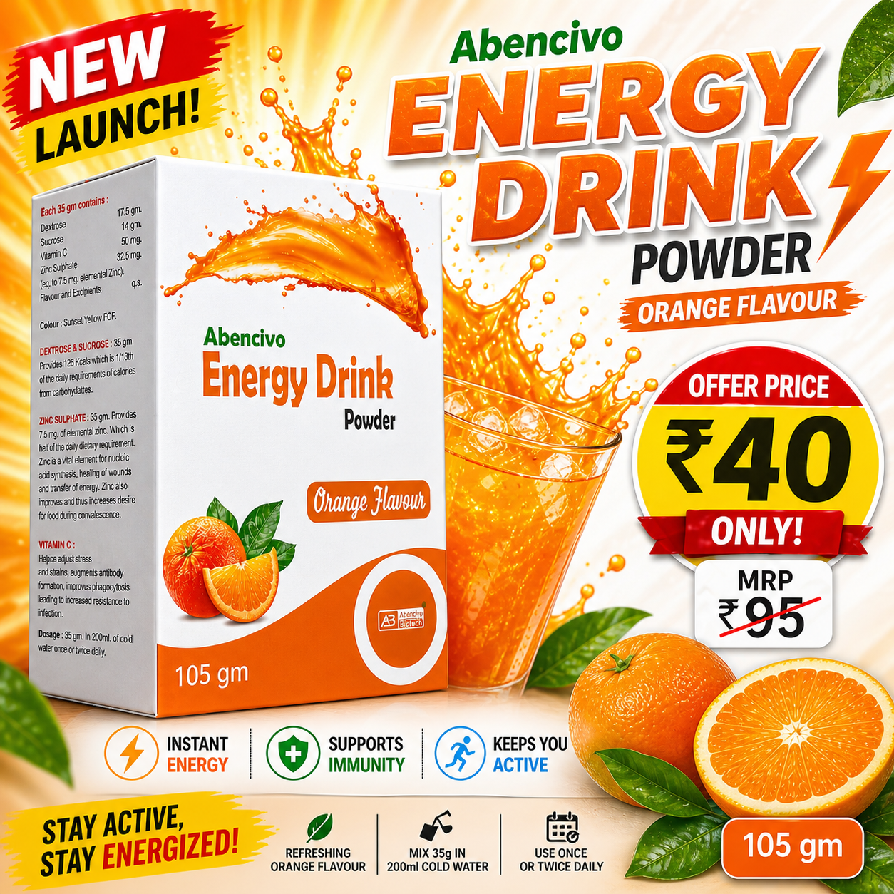 Energy Drink Powder (Orange Flavour) | Instant Energy & Immunity Boost | 105g